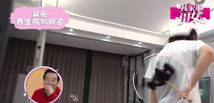 吴昕沈梦辰哪个聪明 (吴昕和沈梦辰谁的粉丝多)