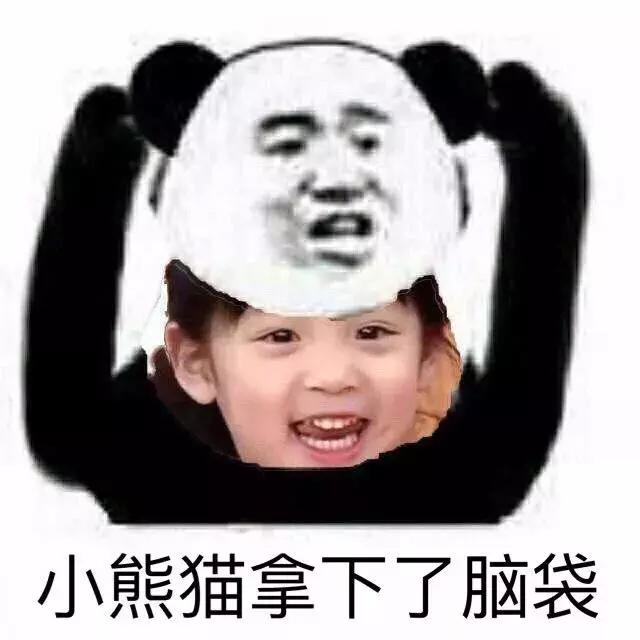 欧阳娜娜向往的生活同款匡威,欧阳娜娜同款匡威复古黑