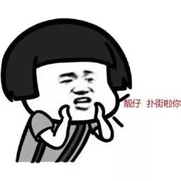 资深出版人：我做童书引进版13年踩的那些个“坑”