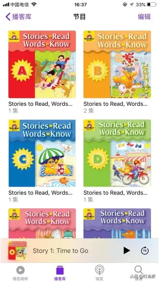 raz英语分级读物g级,raz美国原版英语分级阅读怎么读