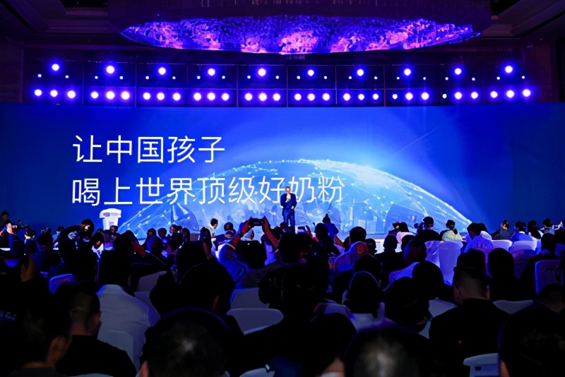 “海淘”已成过去,全产业链A2型奶粉诞生给中国宝宝母乳般呵护