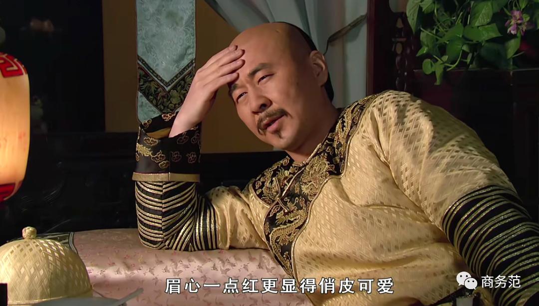 甄嬛十套衣服,甄嬛传中的服装盘点