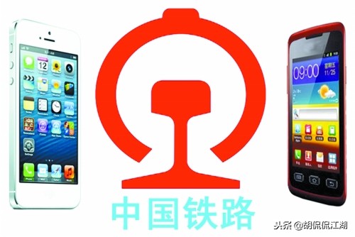 人在囧途2008年春运,人在囧途春运