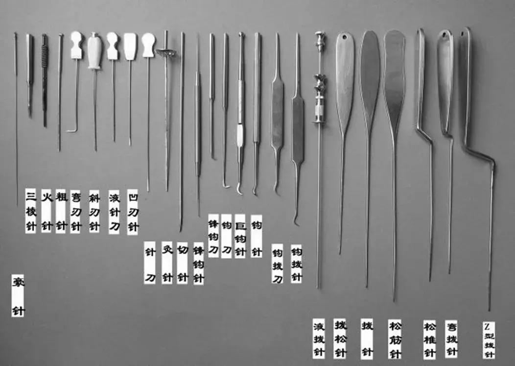 立新七针到底在讲什么,立新七针疗法