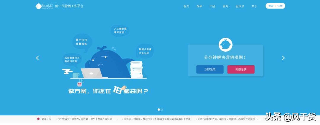 新媒体必备十大素材网站,新媒体各平台素材收集整合