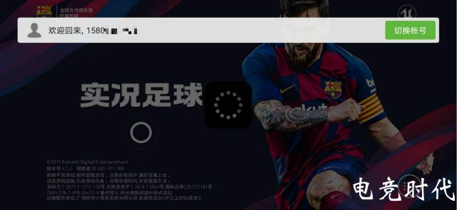 拯救者电竞手机游戏测评科技美学,拯救者电竞手机试玩