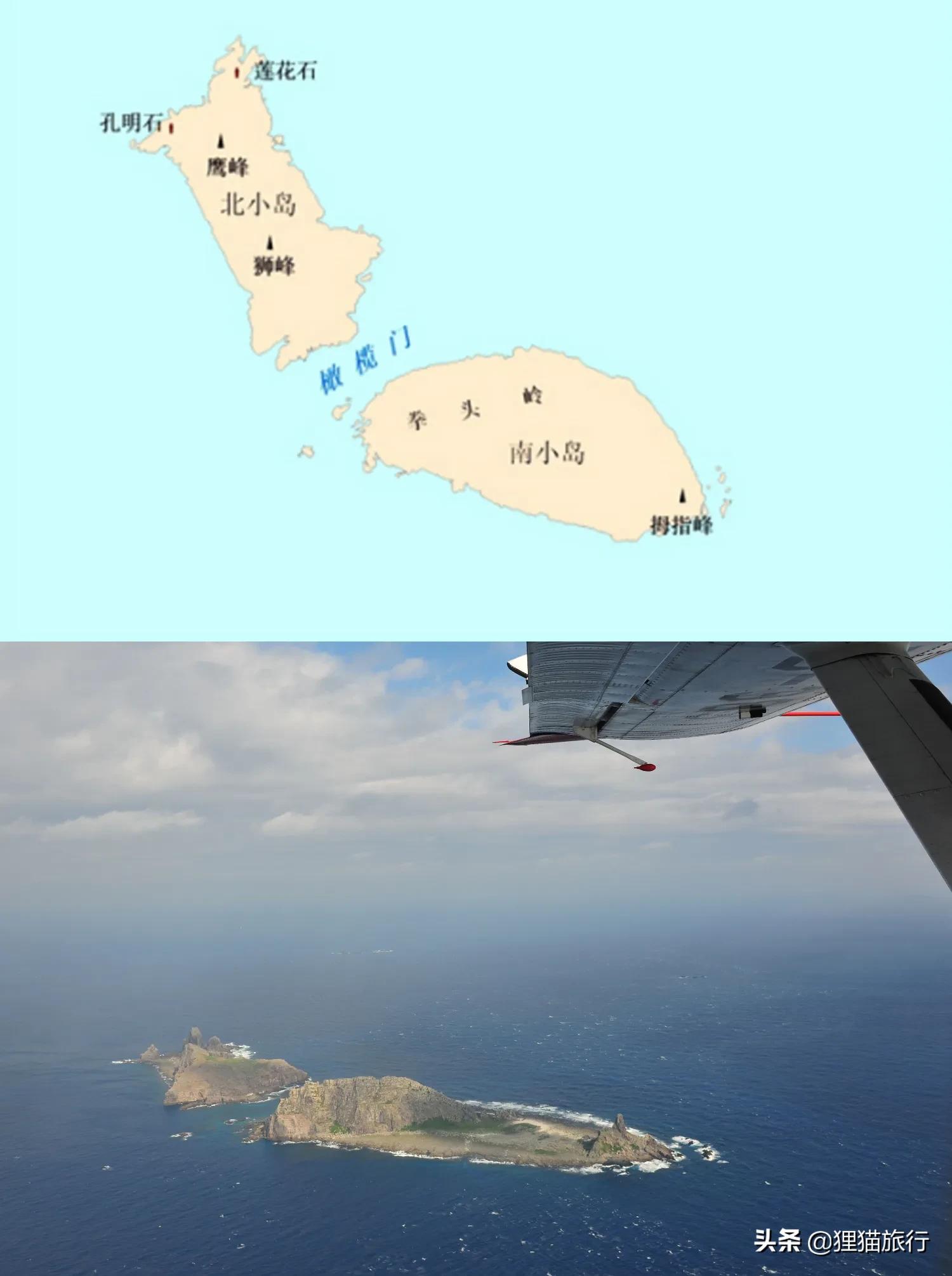 *鱼岛钓**有“花鸟岛”之称，这里是东海的鱼库、油库，主要有8个岛