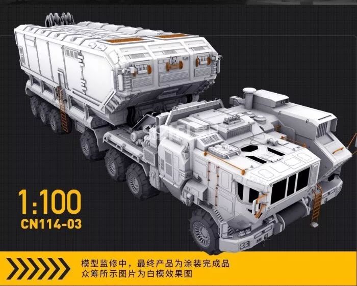 哪吒手办多少钱,哪吒官方授权系列手办众筹