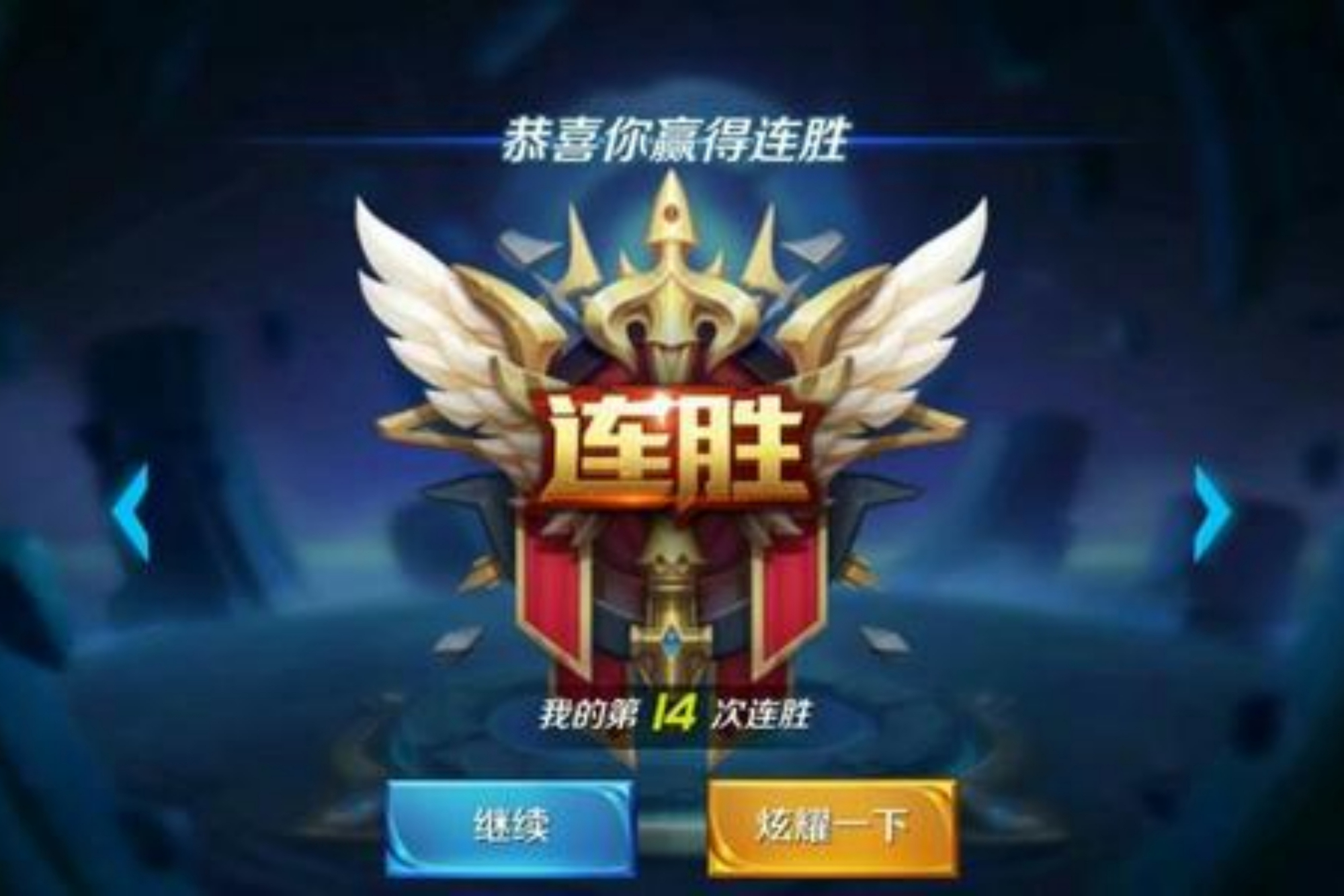 王者荣耀带练接单价格怎么算,王者荣耀代玩赚钱