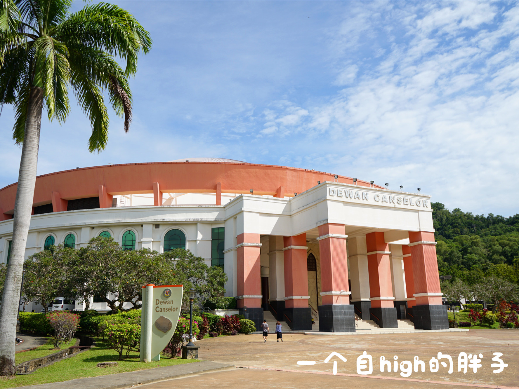 沙巴旅游自由行景点攻略大全 (沙巴一日游全景)