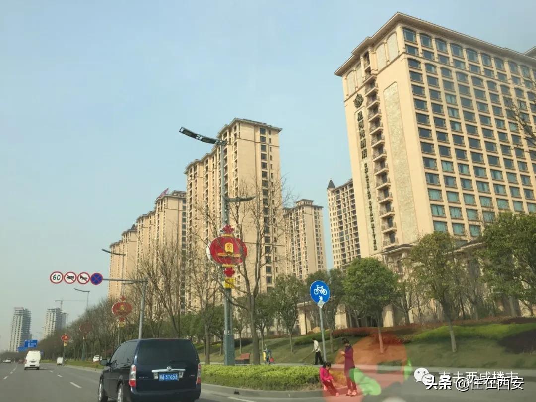 投资稳增长实施方案,秦汉新城房地产最新政策