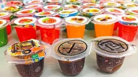 禁毒知识常见毒品的识别的答案,禁毒知识重点识别常见毒品植物