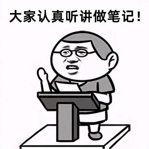 农村自建房开关插座详细布局图,设计师会帮忙设计开关插座布局图