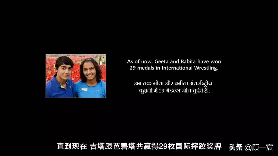 真实事件改编电影评分最高,真实事件改编的高分电影励志片