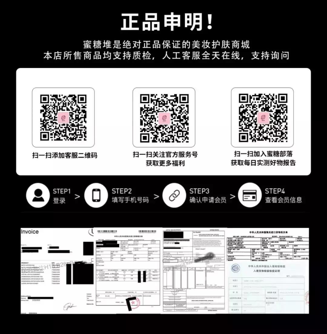 女人护肤必备名牌清单,女人护肤必掌握的小技巧