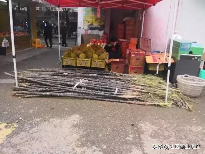 社区商业转型升级,解读社区商业新模式