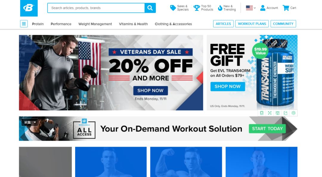 推荐十个收藏网站,网站收藏精品推荐