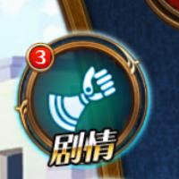 英雄传说星之轨迹新手角色,英雄传说空之轨迹攻略