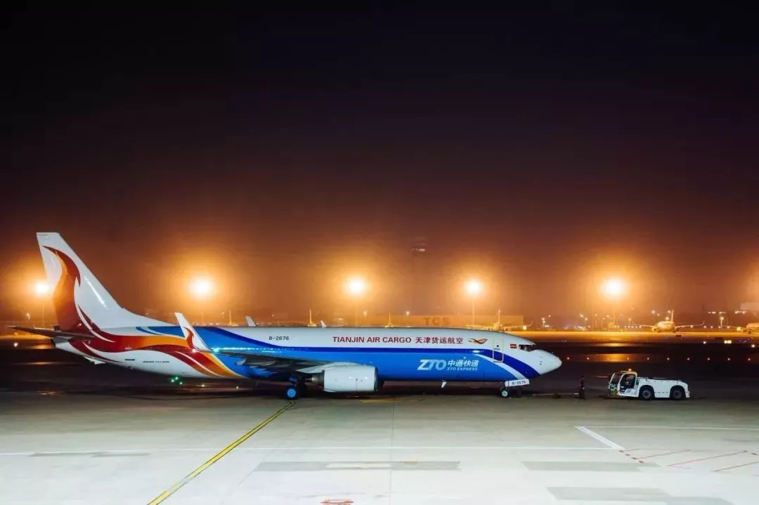 2019百世快递双十一,双十一快递迟迟没到