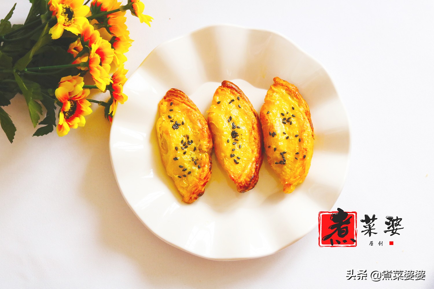 一级面点师开榴莲酥,榴莲酥怎么做不爆浆视频