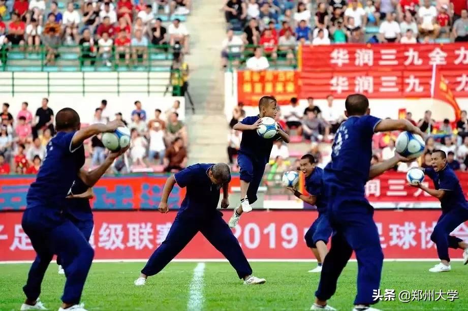 河南女子足球24年赛程表,2023年全国女子足球乙级联赛河南