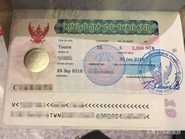 泰国长期签证退税流程,泰国旅游签证申请所遇问题汇总