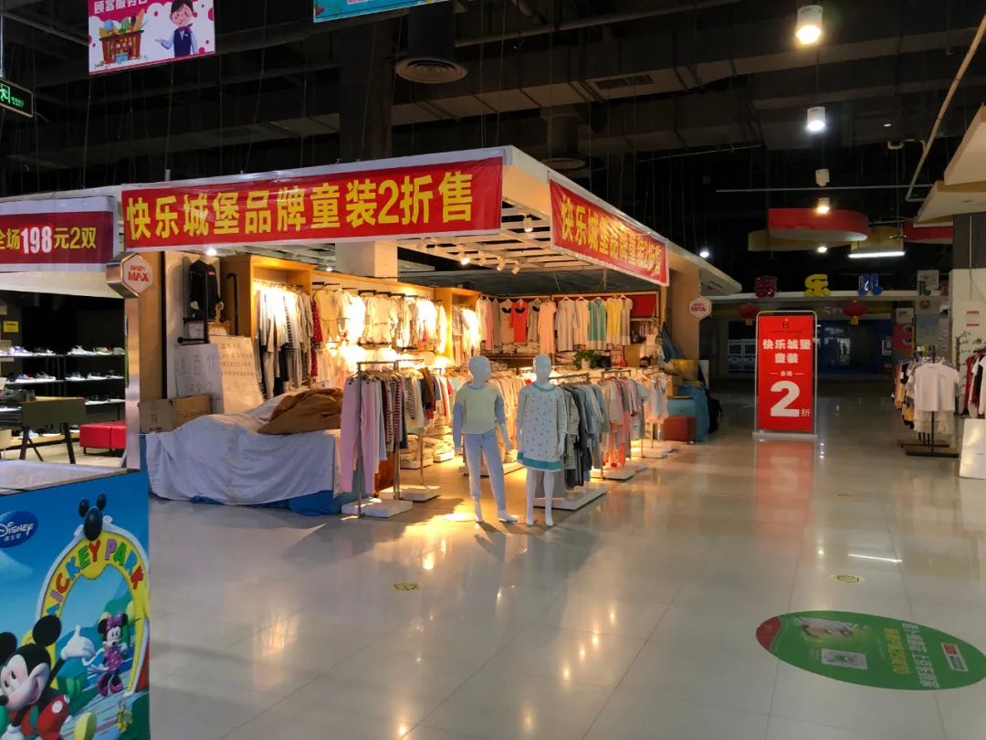 生意惨淡！店铺关门！徐州卜蜂莲花，怎么变成现在这样了？