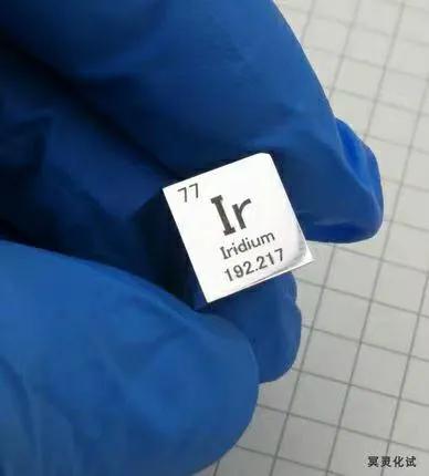 元素周期表购买1克需要多少钱,把元素周期表都买了要花多少钱