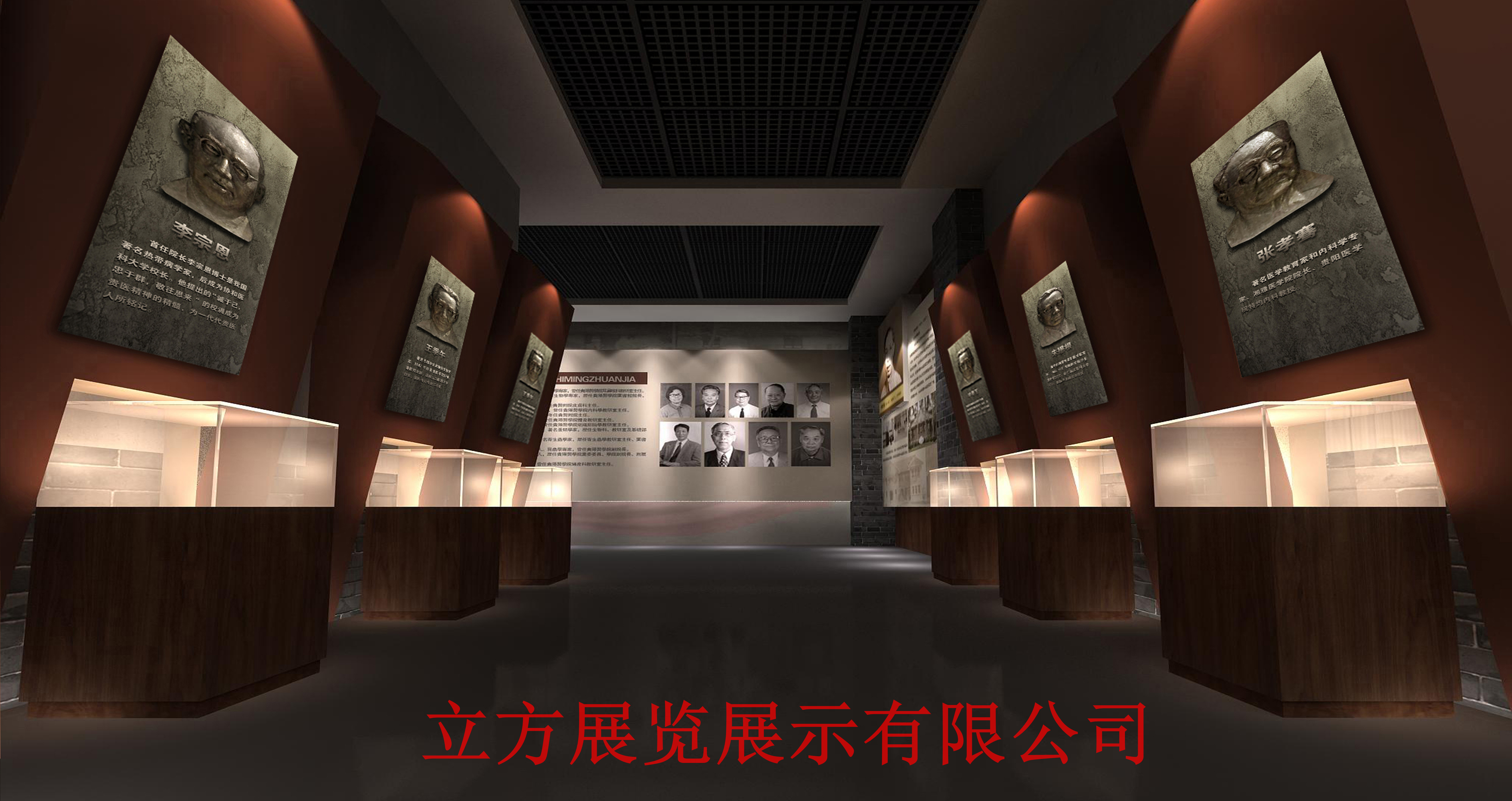 贵阳展览馆设计公司,贵阳纪念馆展厅设计收费