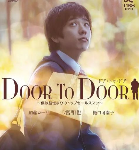 日本国民偶像结婚,日本人气偶像宣布结婚