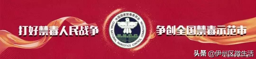 乌鲁木齐疫情期间肉价一览表,乌鲁木齐2020每日肉价