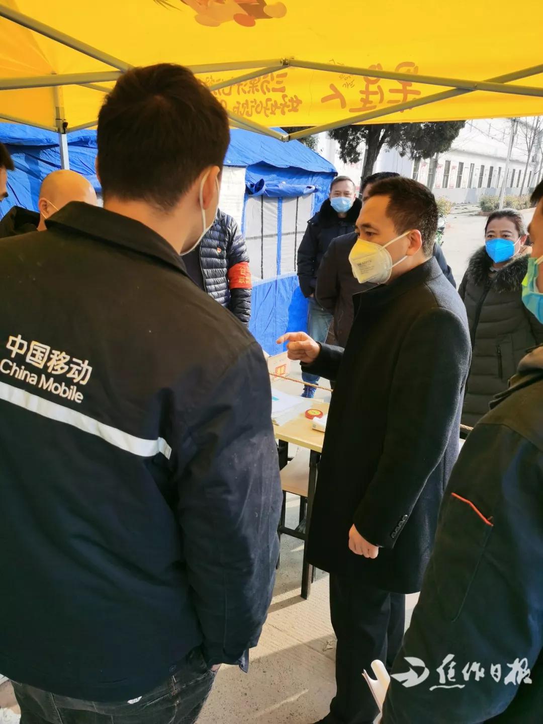 众志成城战疫情！焦作移动用行动诠释企业担当！必须赞