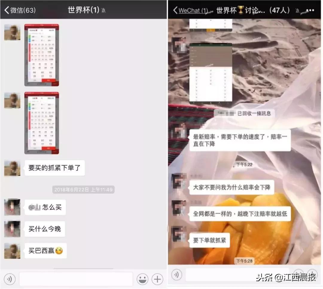 抢红包判刑三年以下是关在哪里,微信抢红包抓到判几年