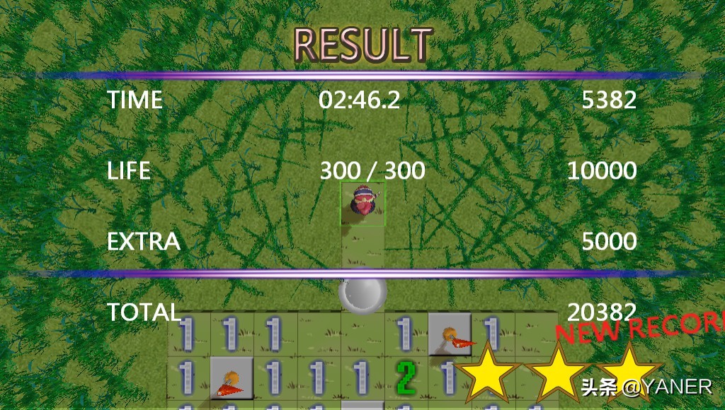 踩雷冒险谭2露露姆的冒险立绘,扫雷冒险谭2露露姆的冒险