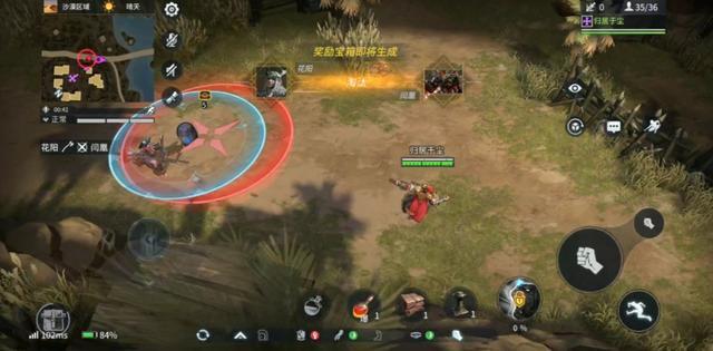 猎手之王最好上分的方法,猎手之王如何快速找到敌人