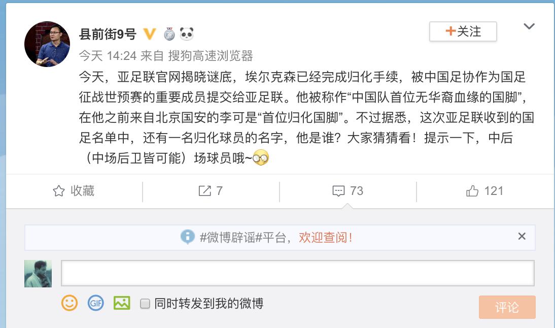 空欢喜一场余秀华,空欢喜一场前半句