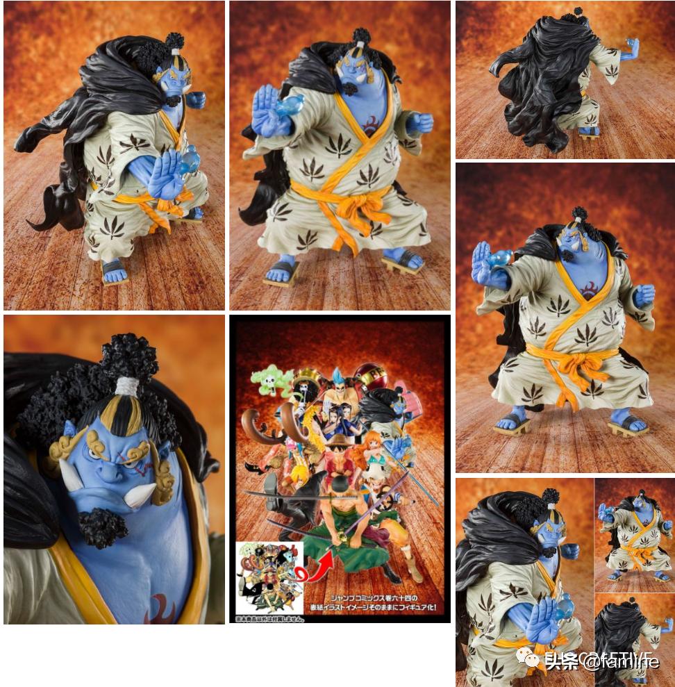 海侠甚平vs月光莫利亚,海贼王启航海侠甚平回归