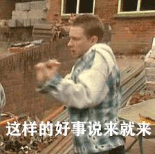 只招1人的岗位敢报吗,只招1个人的专业敢报吗