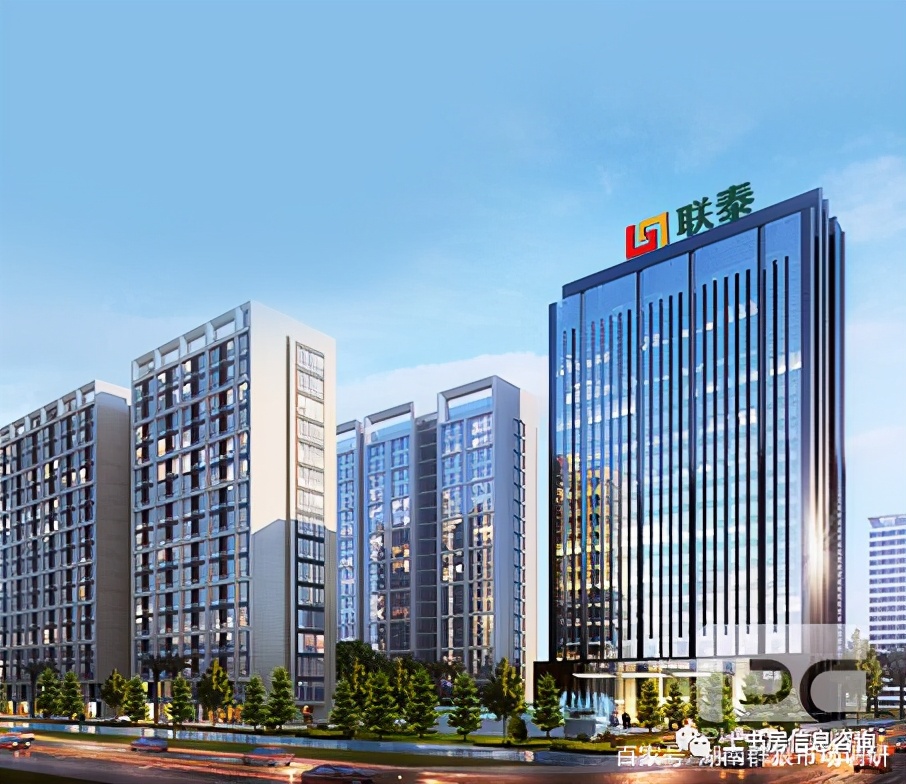 上书房信息咨询联泰集团2020年度客户满意度调查报告会