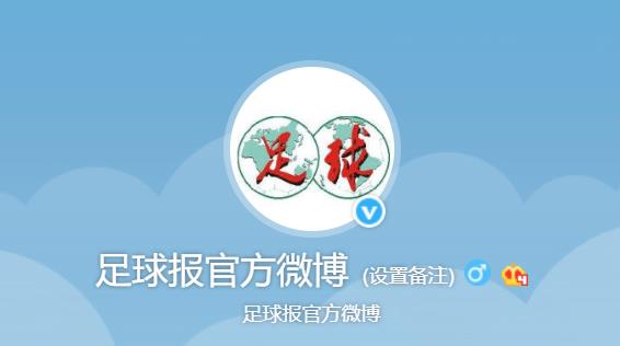 解读中国足球,深度解析中国足坛