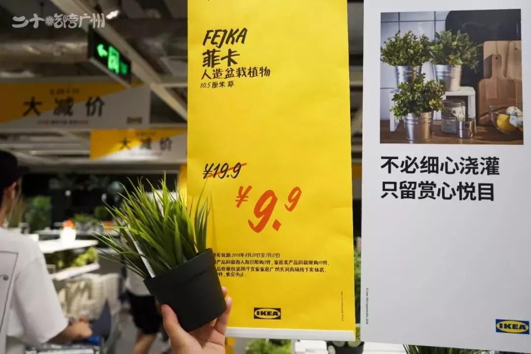 宜家家具搬家拆装多少钱,广州宜家家居清仓特价