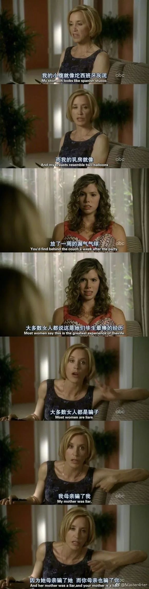 ella直播生娃够奇葩,ella被曝水中分娩