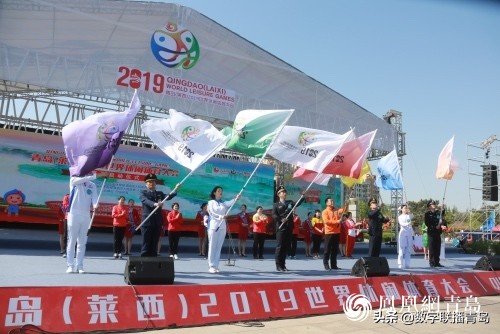 世界冠军齐聚,2019年青岛莱西世界体育休闲大会