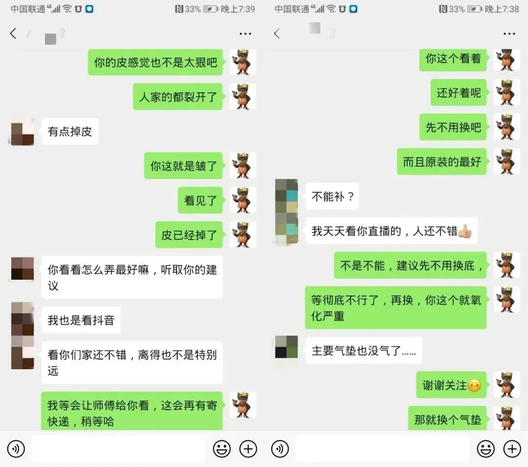 郑州90后男孩创业成功案例,郑州90后男孩创业干修鞋