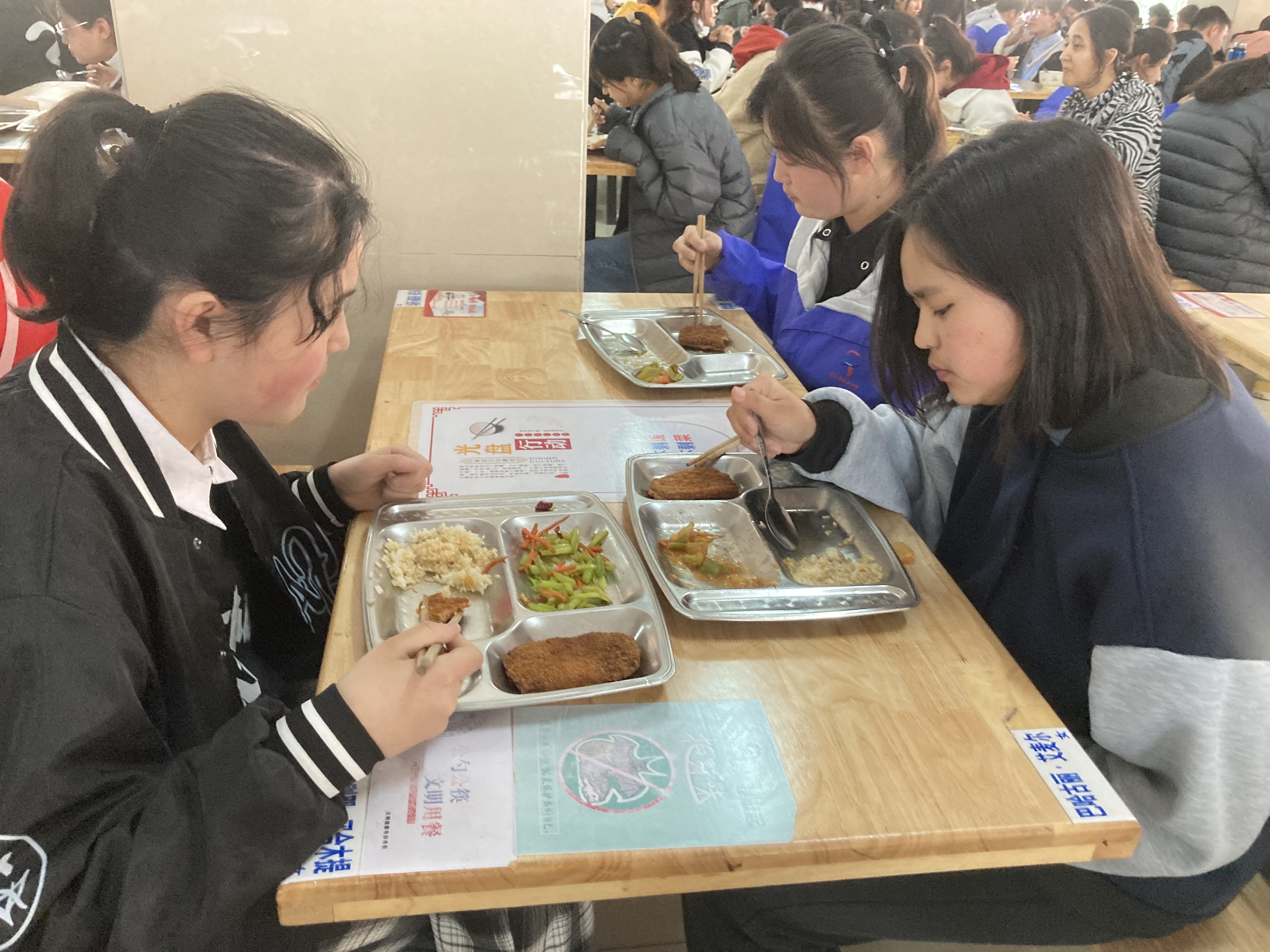 No.215,03-21课表安排头尾自习周日下午调座休息