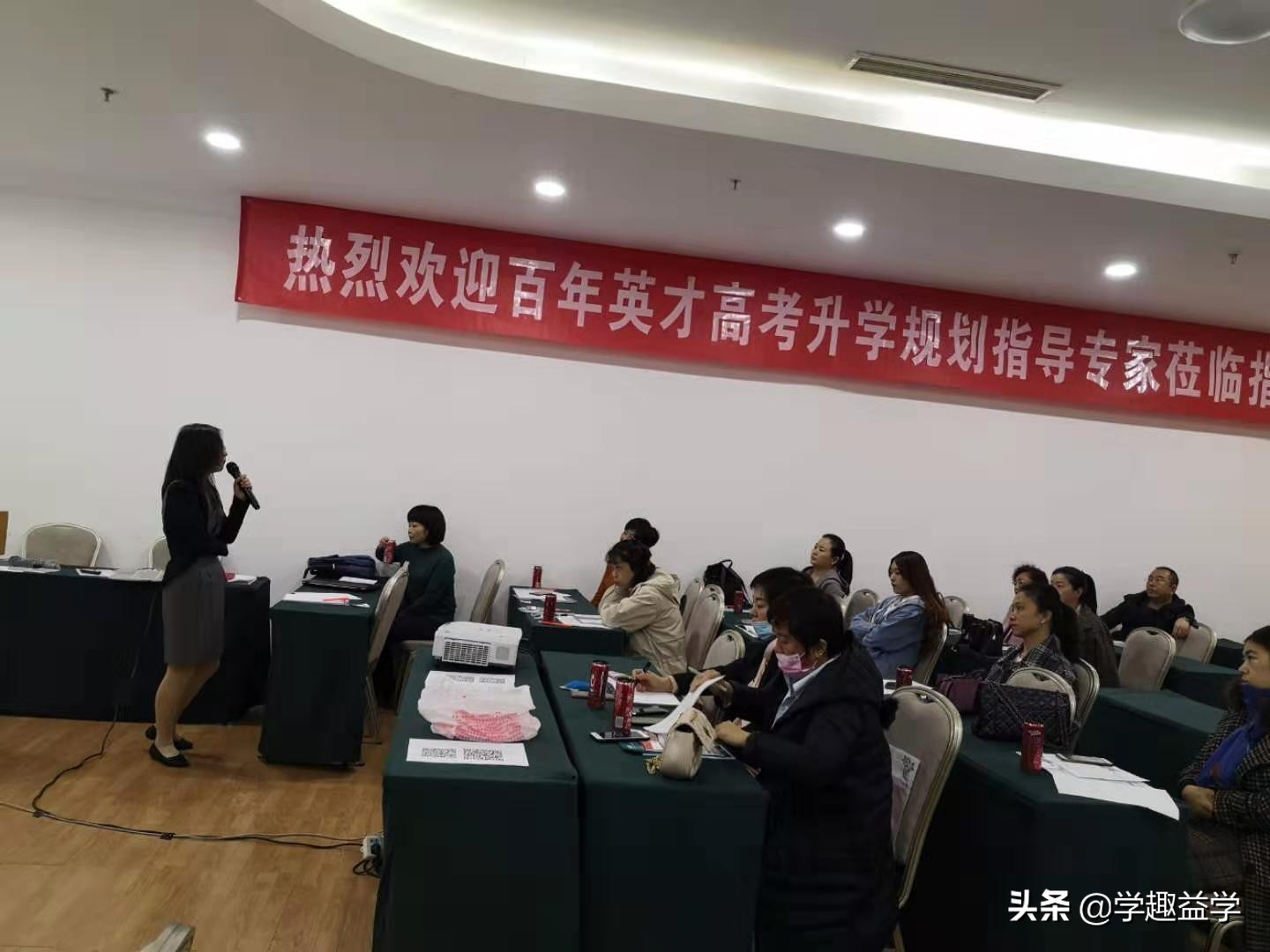 江苏高考选科最新政策,新高考选科难易程度对照表