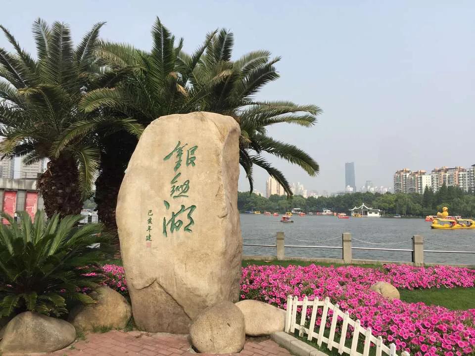 上海长风公园海洋世界,上海长风公园2号门地址