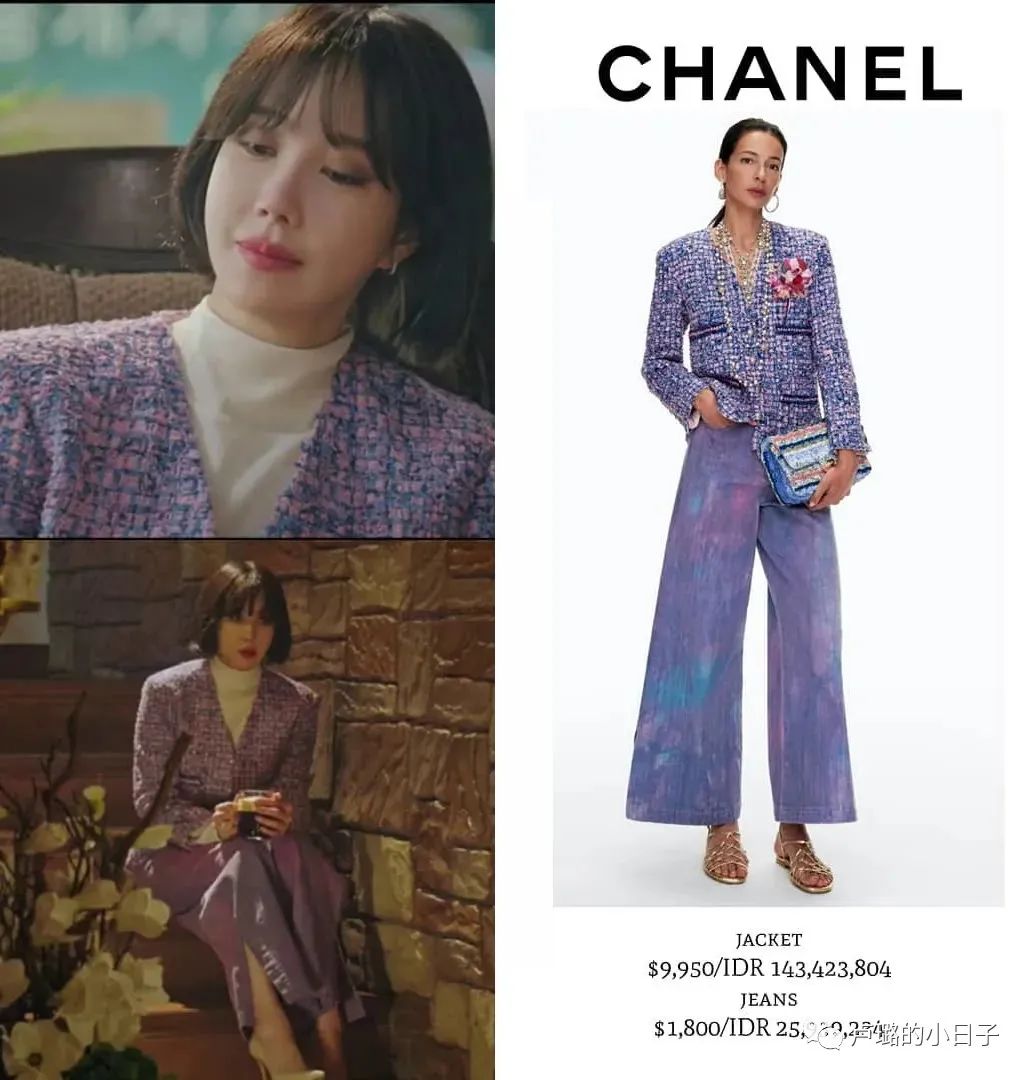 顶楼2电视剧好看吗,顶楼2讲述了什么