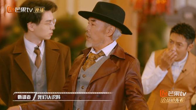 停播六年的国综,每次开播都被唱衰的综艺