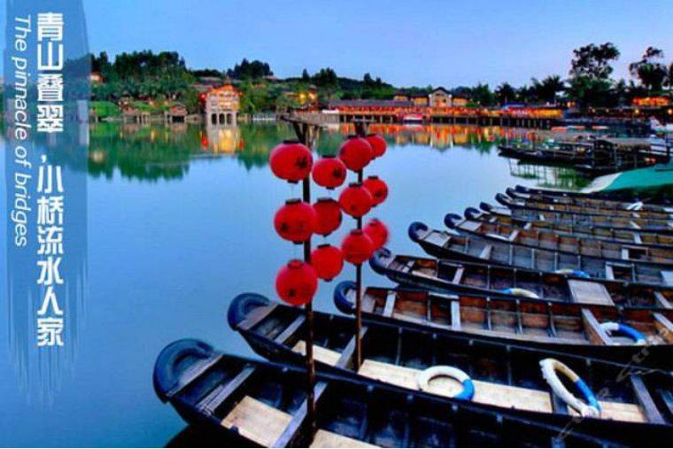 深圳观澜山水田园亲子票,深圳观澜湖亲子游价格